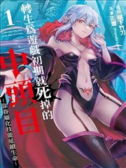 墨色江湖 5060电影网漫画改编剧在线观看