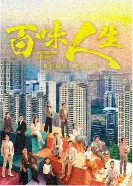 雾港迷雾 5060电影网犯罪剧在线观看