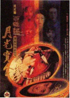 极限改造家 5060电影网生活改造综艺在线观看