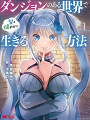沉默侦探 5060电影网悬疑改编剧在线观看