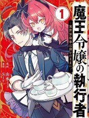 5060电影网最新更新漫画改编剧